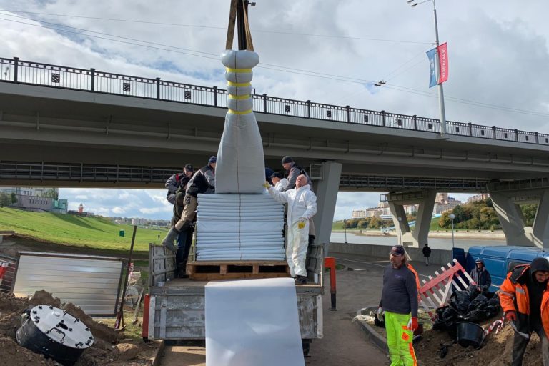 BKP Berolina Cheboksary 2